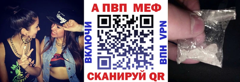 Alfa_PVP СК КРИС цена Лабинск