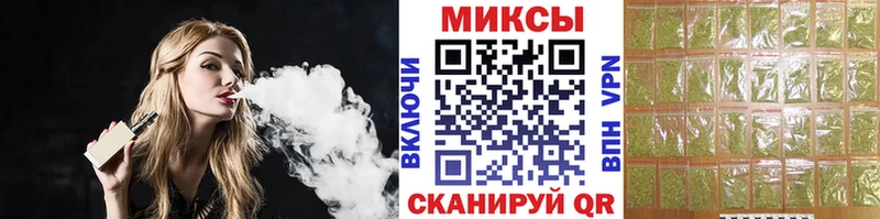 Бутират GHB  Лабинск 