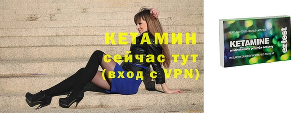 прущая мука Лабытнанги