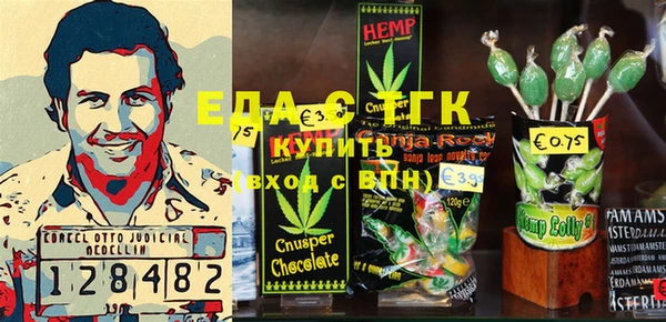 spice Ладушкин