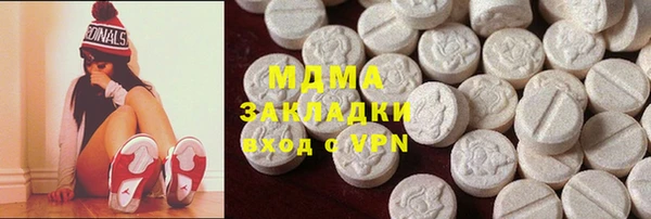 кокс Весьегонск