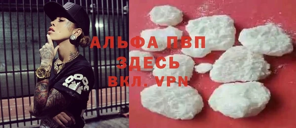 МДПВ Коряжма