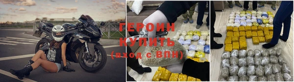 МДМА Кукмор