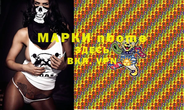 МДМА Кукмор