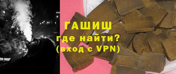 COCAINE Кулебаки