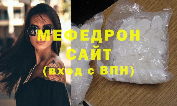 spice Ладушкин