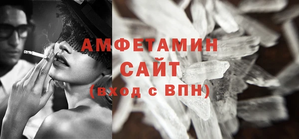 COCAINE Кулебаки