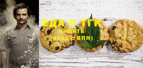 кокс Весьегонск