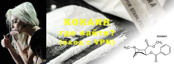 МДМА Кукмор