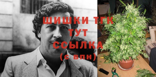 MESCALINE Лагань