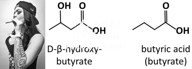 COCAINE Кулебаки