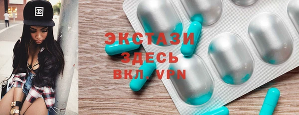 COCAINE Кулебаки