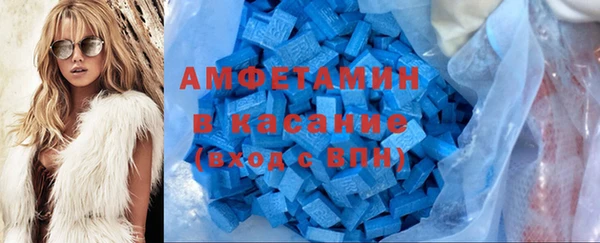 МДМА Кукмор