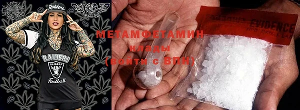MESCALINE Лагань