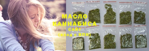 ПСИЛОЦИБИНОВЫЕ ГРИБЫ Куйбышев