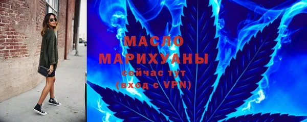MESCALINE Лагань
