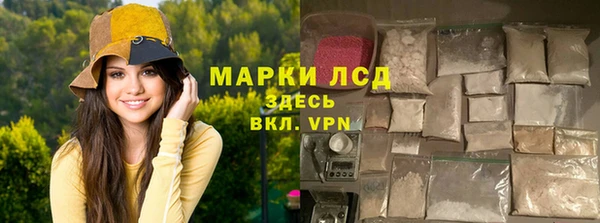 прущая мука Лабытнанги