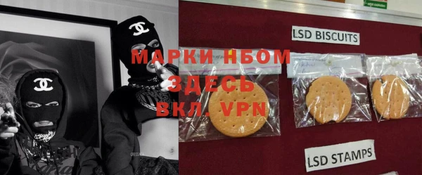 COCAINE Кулебаки