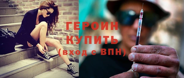 прущая мука Лабытнанги