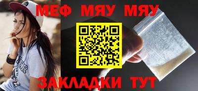 твердый Краснодар