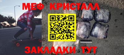 твердый Краснодар