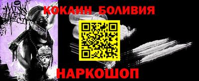 МДПВ Краснокаменск