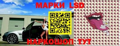 каннабис Среднеуральск