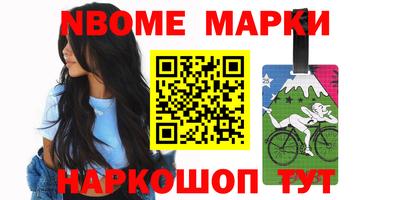 МДПВ Краснокаменск