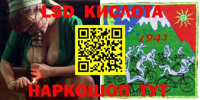 кокс Коммунар