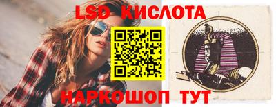 кокаин перу Конаково