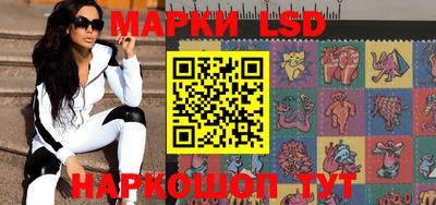 кокс Коммунар