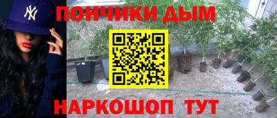 твердый Краснодар