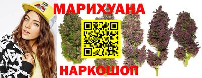 МДПВ Краснокаменск
