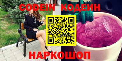 кокс Коммунар