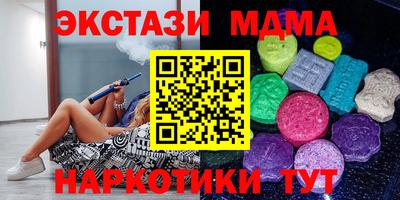 кокаин перу Конаково