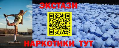 прущие грибы Краснознаменск