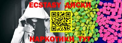 твердый Краснодар