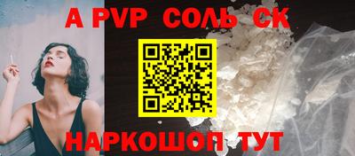 твердый Краснодар