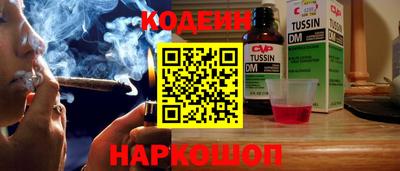 МДПВ Краснокаменск