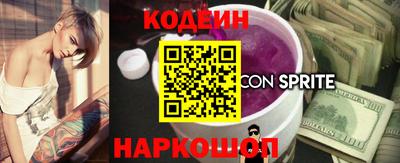 прущие грибы Краснознаменск