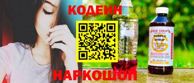 МДПВ Краснокаменск
