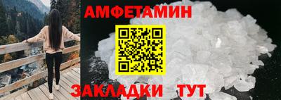 твердый Краснодар
