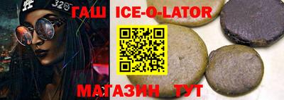 МДПВ Краснокаменск