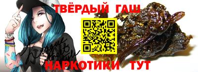 МДПВ Краснокаменск