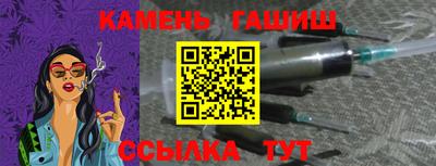 прущие грибы Краснознаменск
