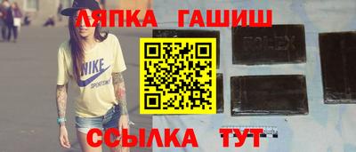кокс Коммунар