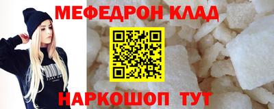 твердый Краснодар