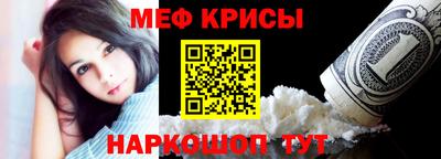 твердый Краснодар