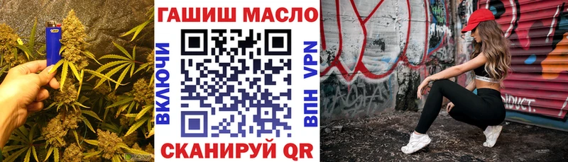 kraken ссылки  цены наркотик  Лабинск  Дистиллят ТГК концентрат 