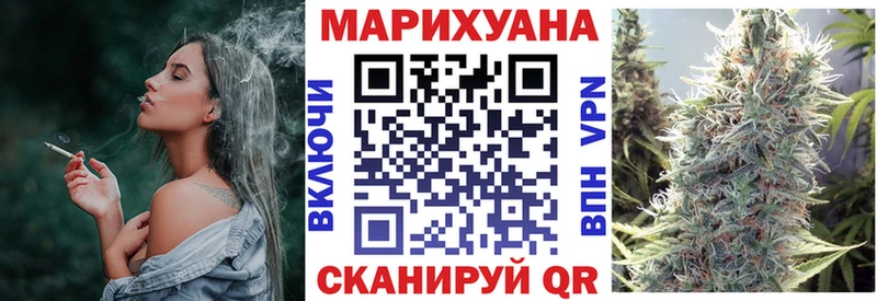 Конопля LSD WEED  магазин продажи наркотиков  Лабинск 